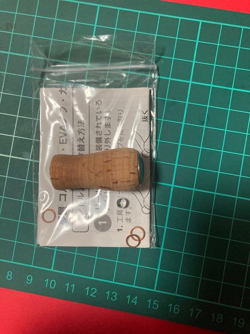 custom handle knob