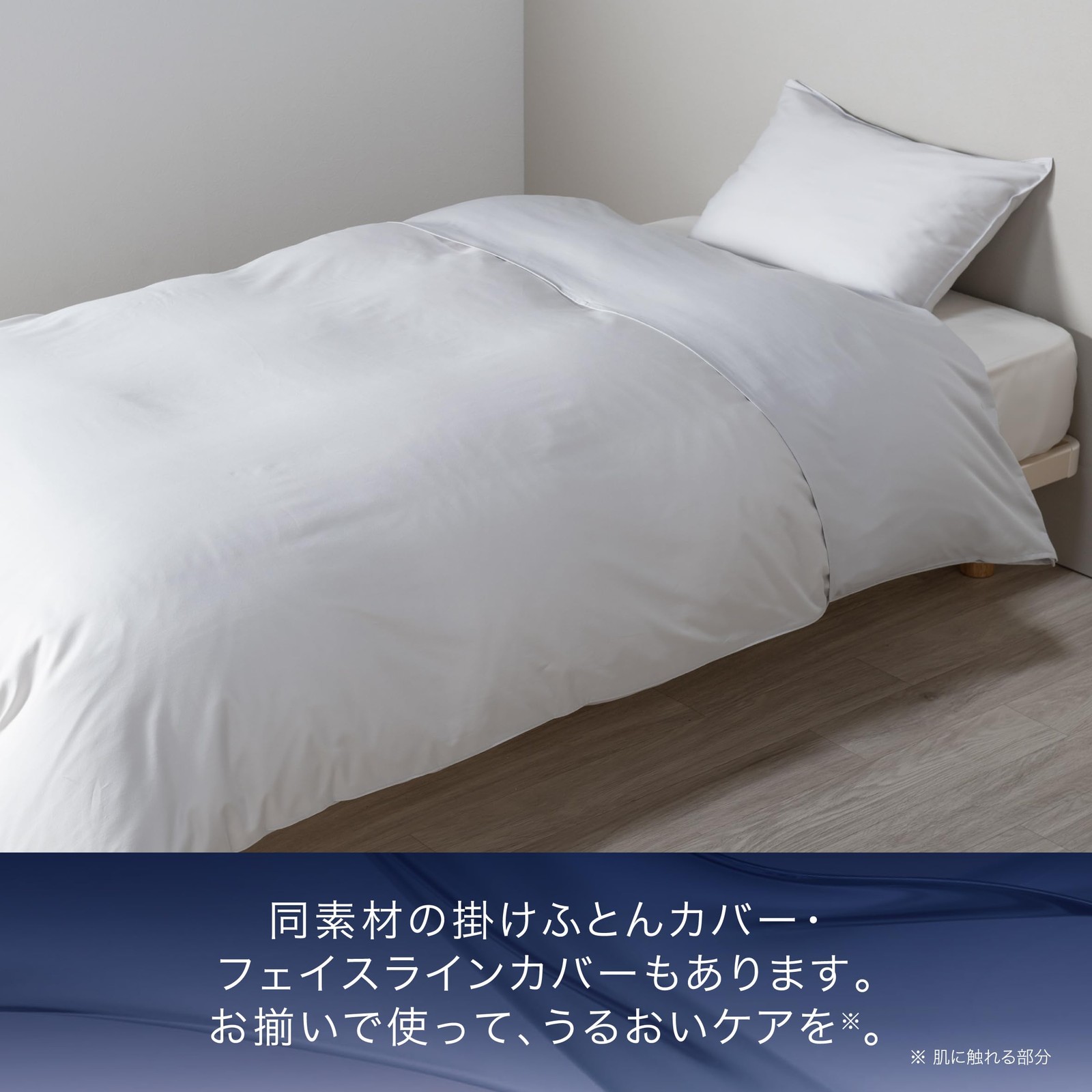 newmine Pillowcase 90x45cm Washable Gray