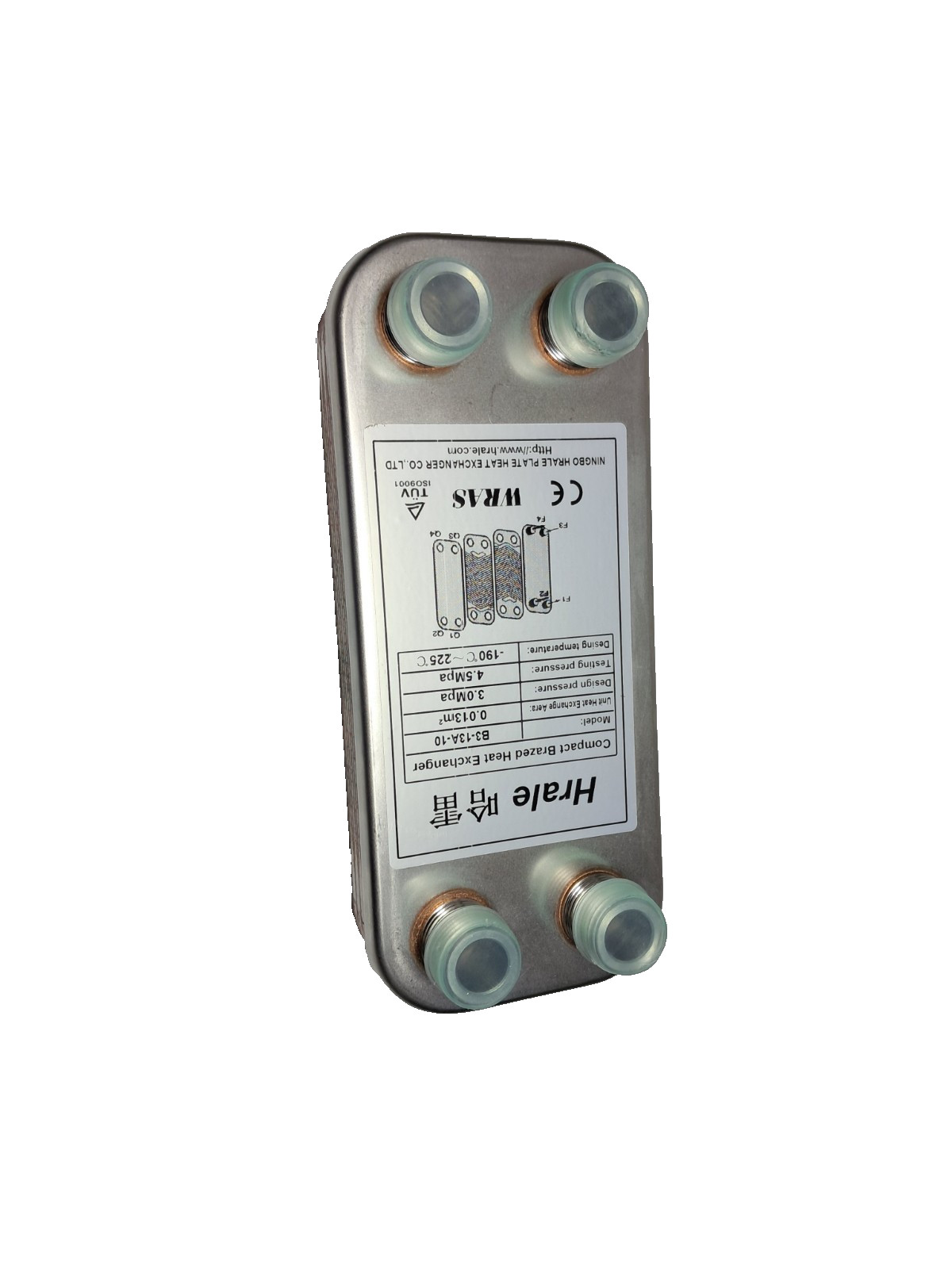 Hrale compact brazed heat exchanger b3-13a-10