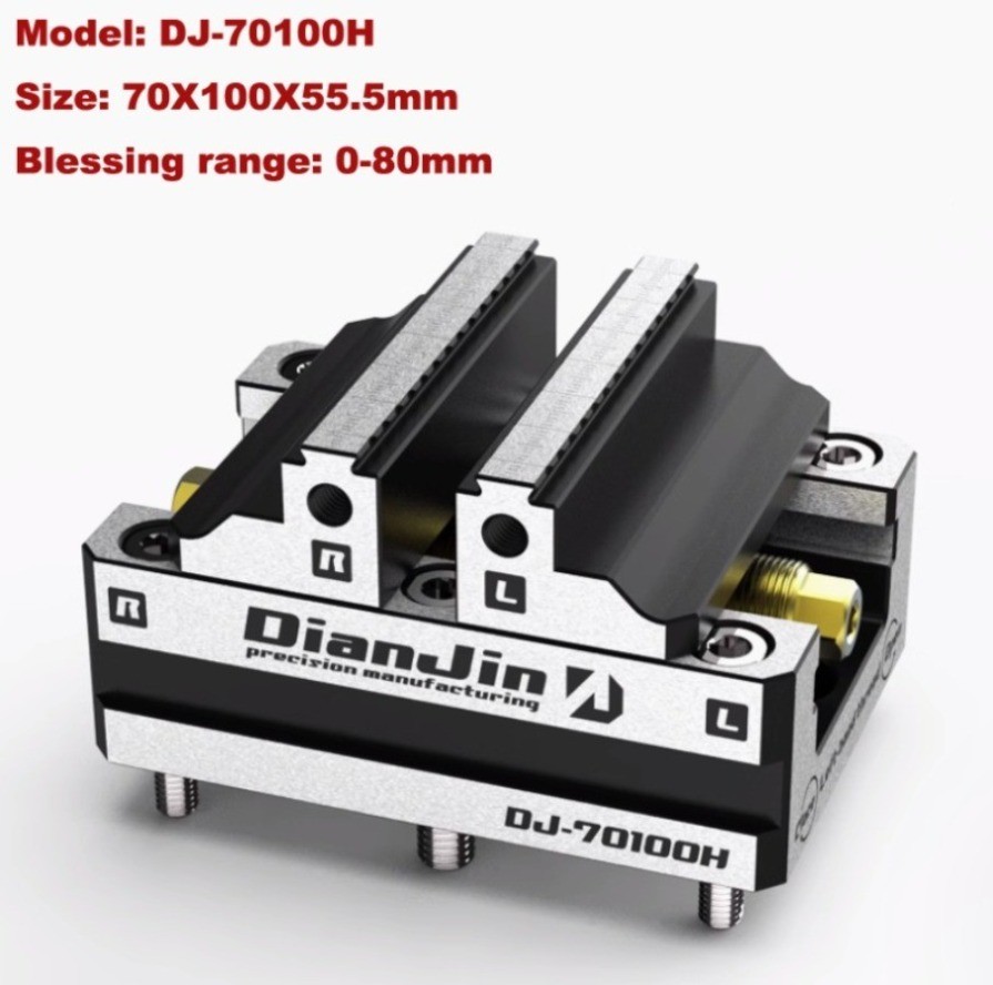 1PC Four/ Five-axis Clamp Self-centering Vise DJ-70100H/DJ-70100s