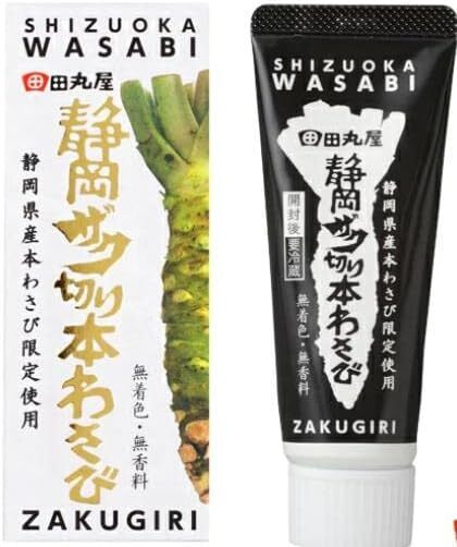 Tamaruya Honten Zakkiri [Coarse]  Hon Wasabi - Japanese Shizuoka Wasabi 70gA