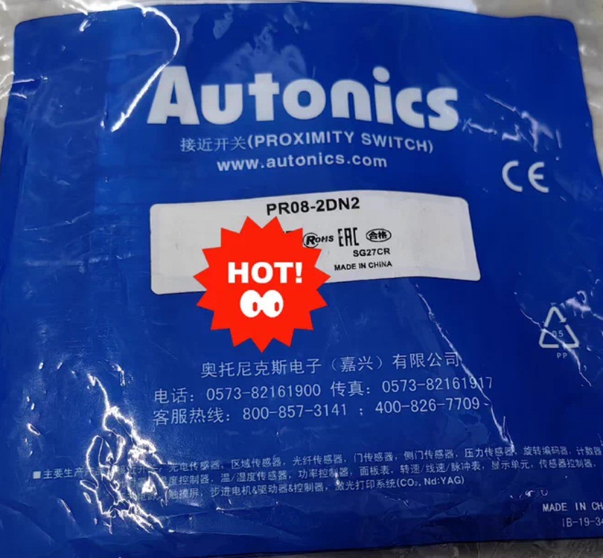 1pcs AUTONICS  PR08-2DN2  Proximity Switch Sensor