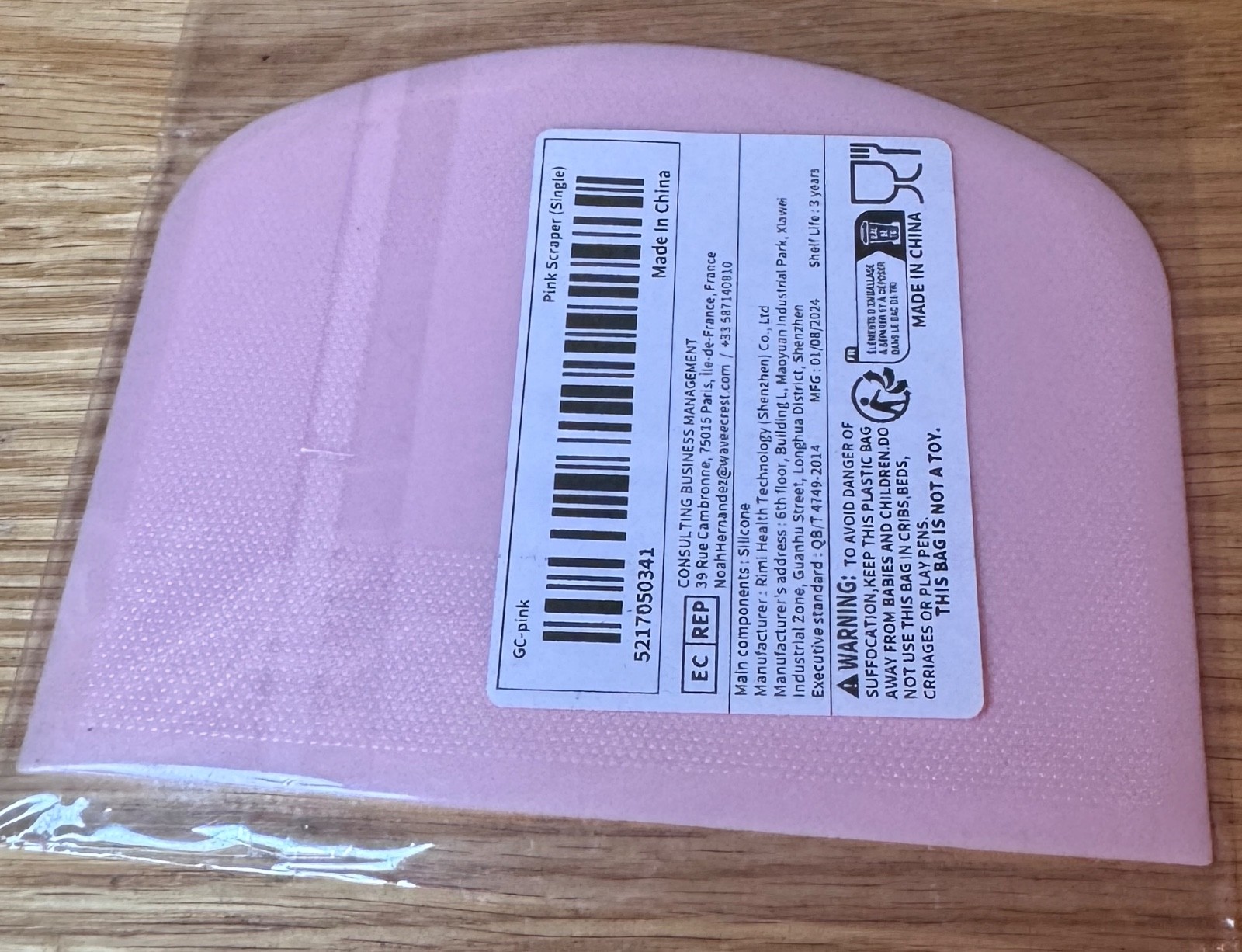 New Small Dough Scraper Cutter Kitchen Pink 5 X 3 3/4 Inch. Utensil Baking