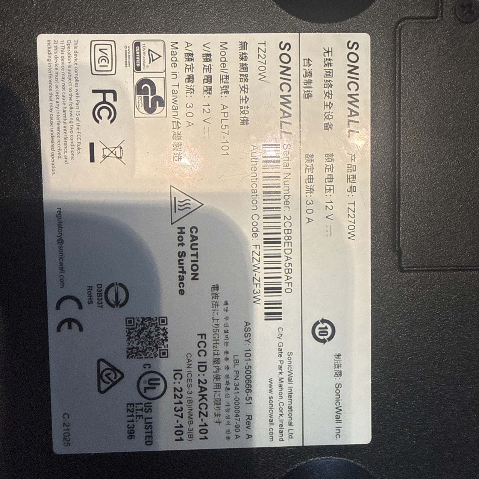 SonicWall TZ270W Firewall Appliance Network Security (Used)