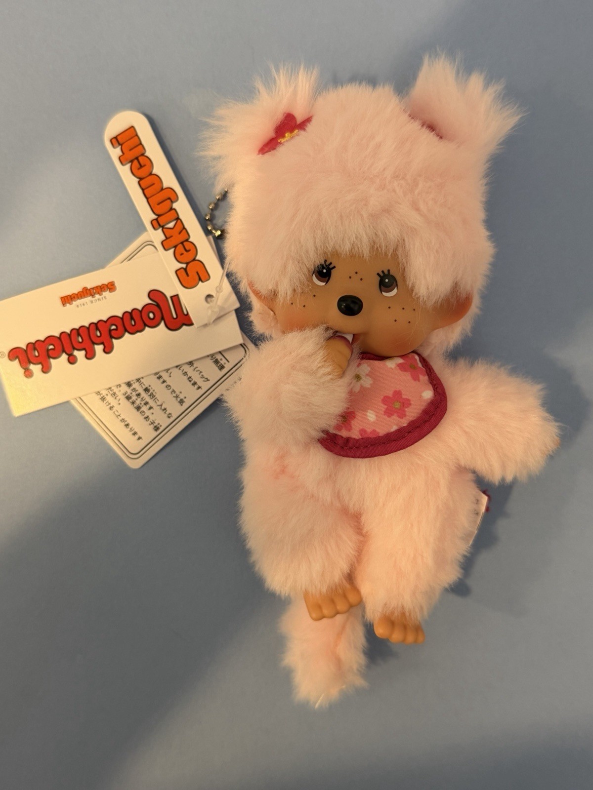 Monchichi keychain