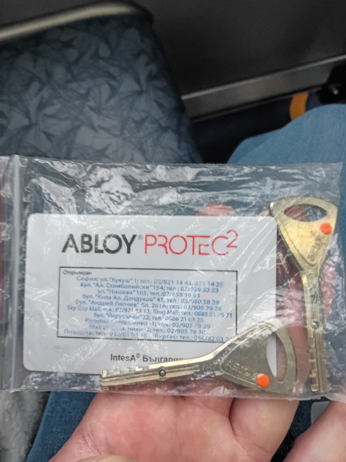 ABLOY 362 Hardened High Security Padlock, CEN Grade 6, 2 Keys