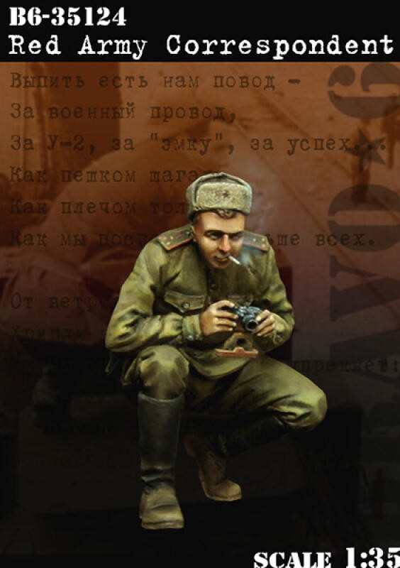 Unpainted 1/35 Resin Model  ancient Soviet army ，2170K