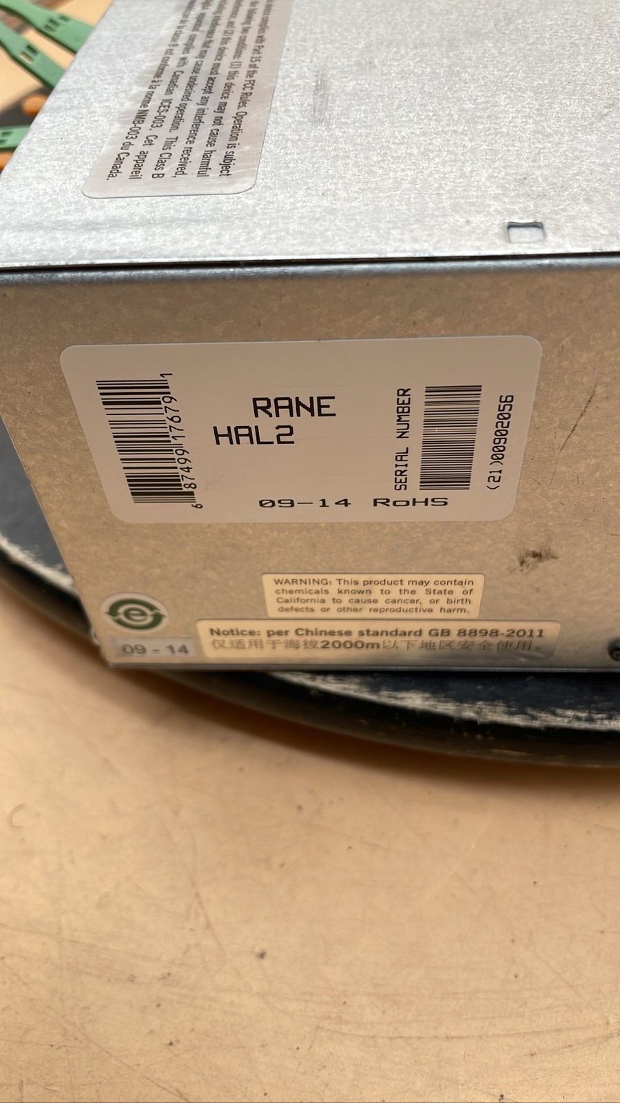 Rane HAL2 Audio Device DSP Digital Signal Processor Commercial Audio Controller