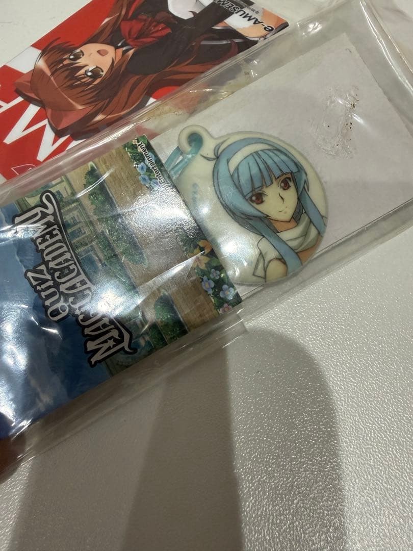 Qma Konami E-Amusement Pass Set 2