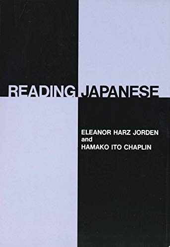 Reading Japanese (Yale Language - Paperback, by Eleanor Harz Jorden; - Very Good