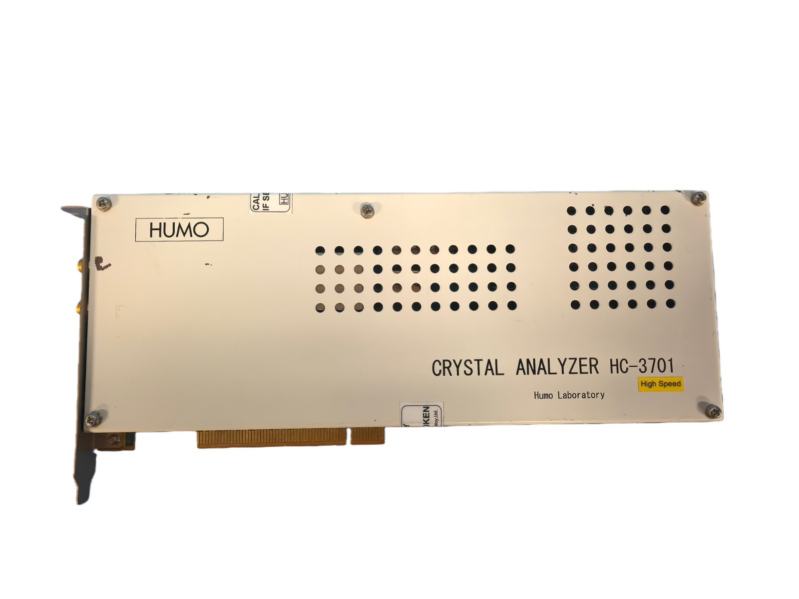 HUMO CRYSTAL ANALYZER HC-3701