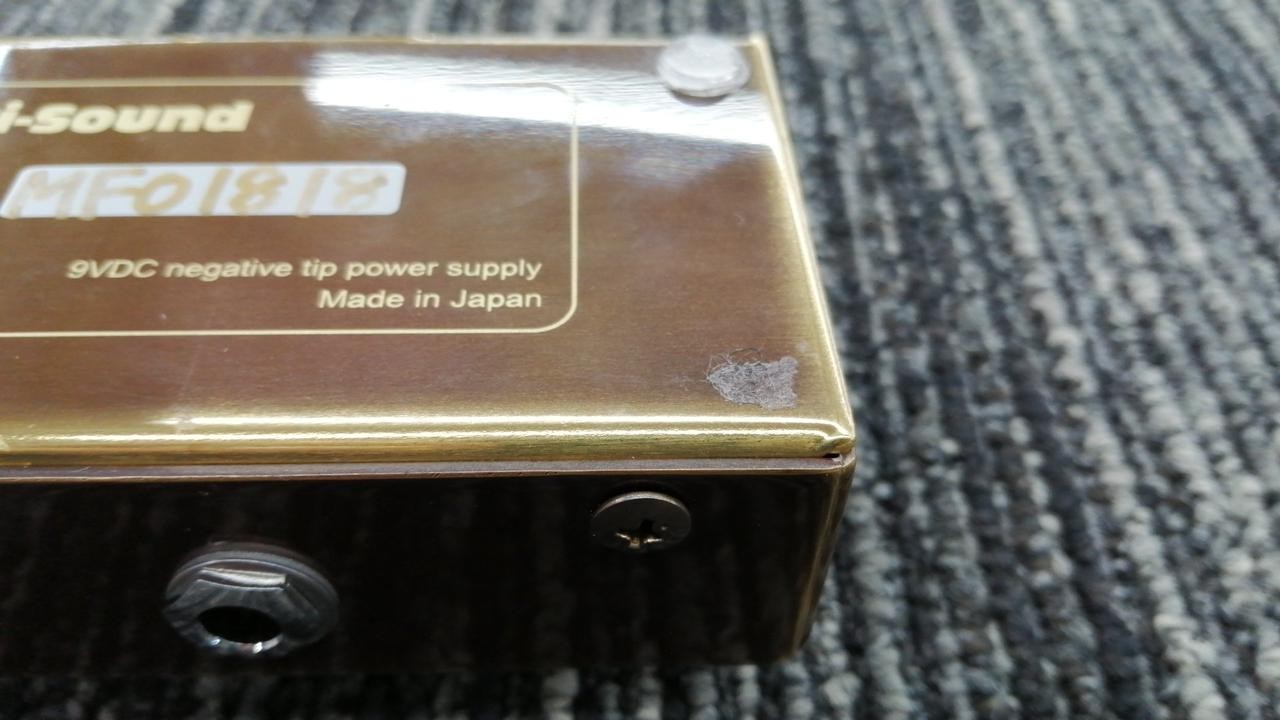 Vemuram Myriad Fuzz Effects Pedal