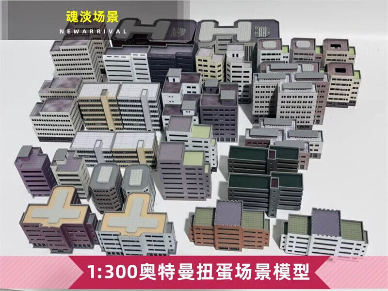 STOCK 1/300 Scale Modern City Building Street Scene Model  Railway Scenery Toys