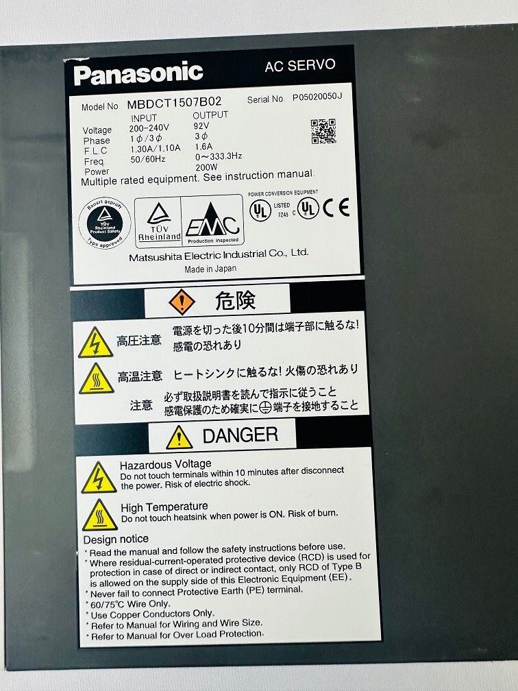 Panasonic MBDCT1507B02 AC Servo Drive