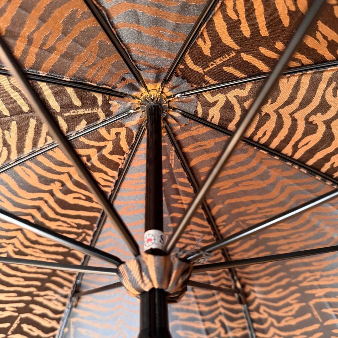 FENDI Zebra Brown Long Umbrella Authentic Luxury Accessory Rare Genuine