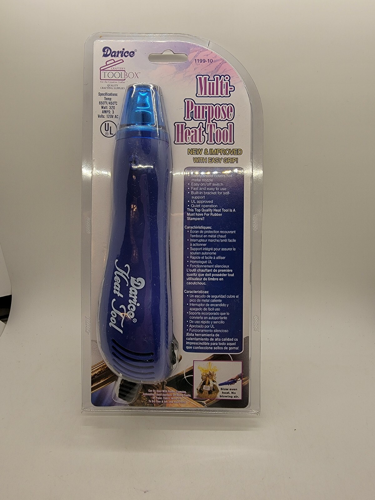 Craft Multi-Purpose Embossing Paint Drying Heat Gun Tool With Stand New in Pack