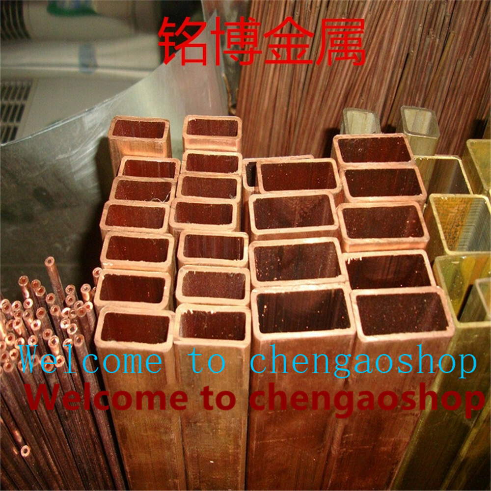2pc Copper square Tube pipe 12mm x10mm x 1.5mm Wall x500mm long #T15O YS