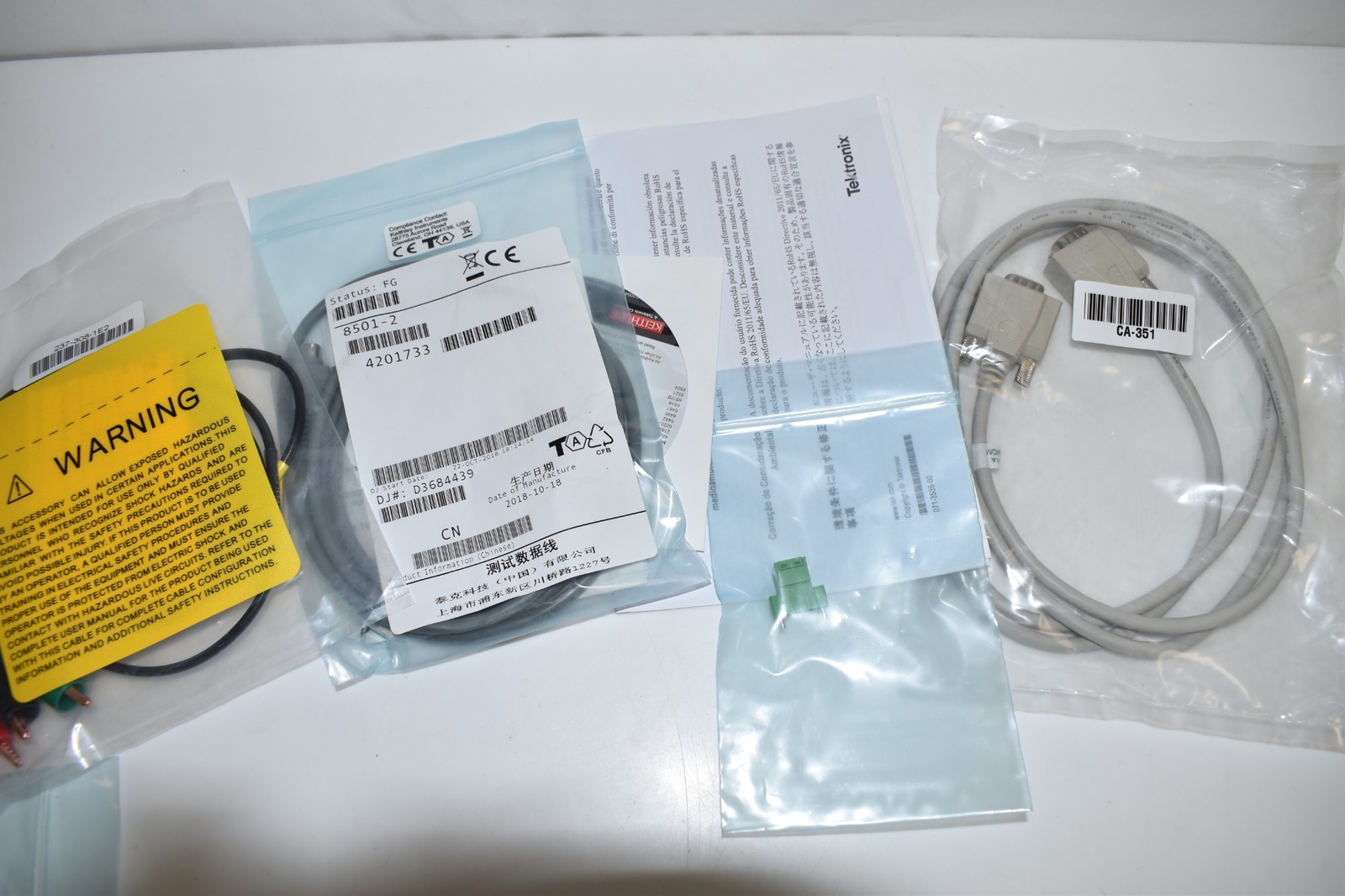 KEITHLEY CURRENT SOURCE KIT- 237-308-1E2 SPADE LUG CABLE- 8501-2- CA-351 (UWN44)