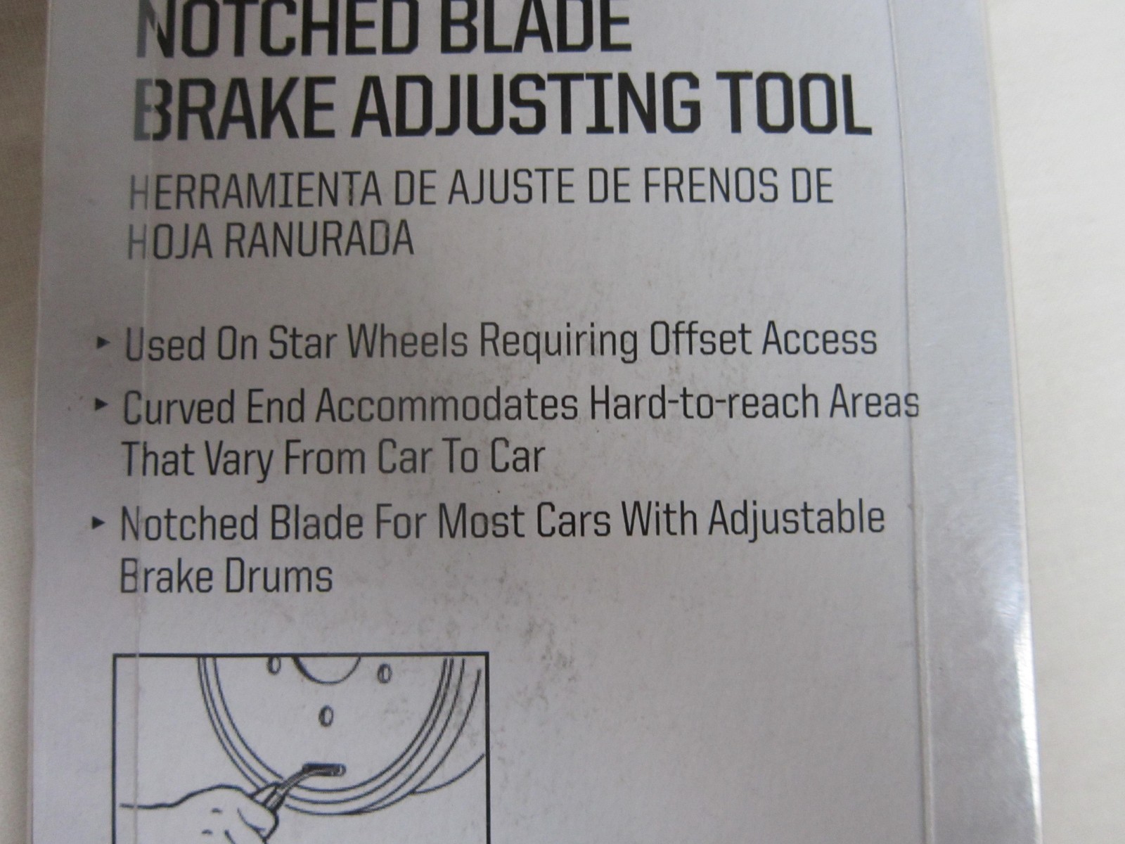 Craftsman Notched Blade Brake Adjusting Tool- MIP