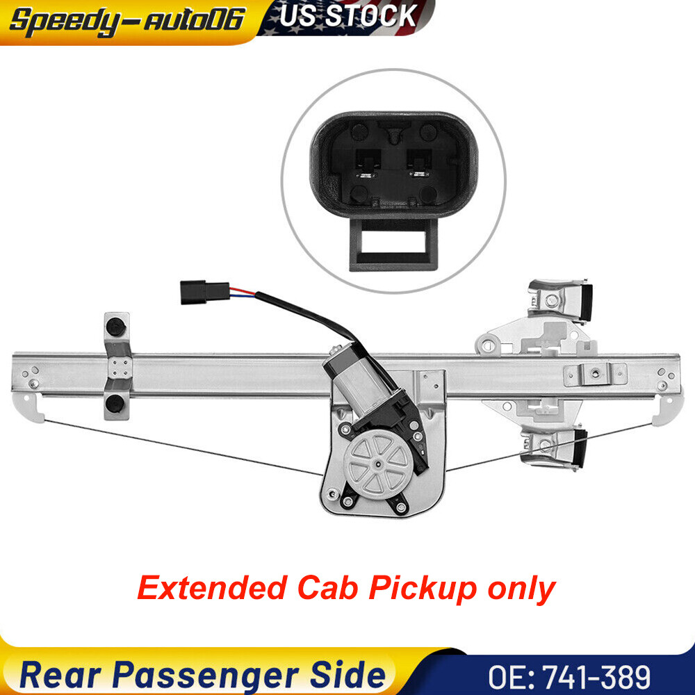 Rear Right Window Regulator w/ Motor For 2007-2013 Silverado Sierra 1500 2500HD