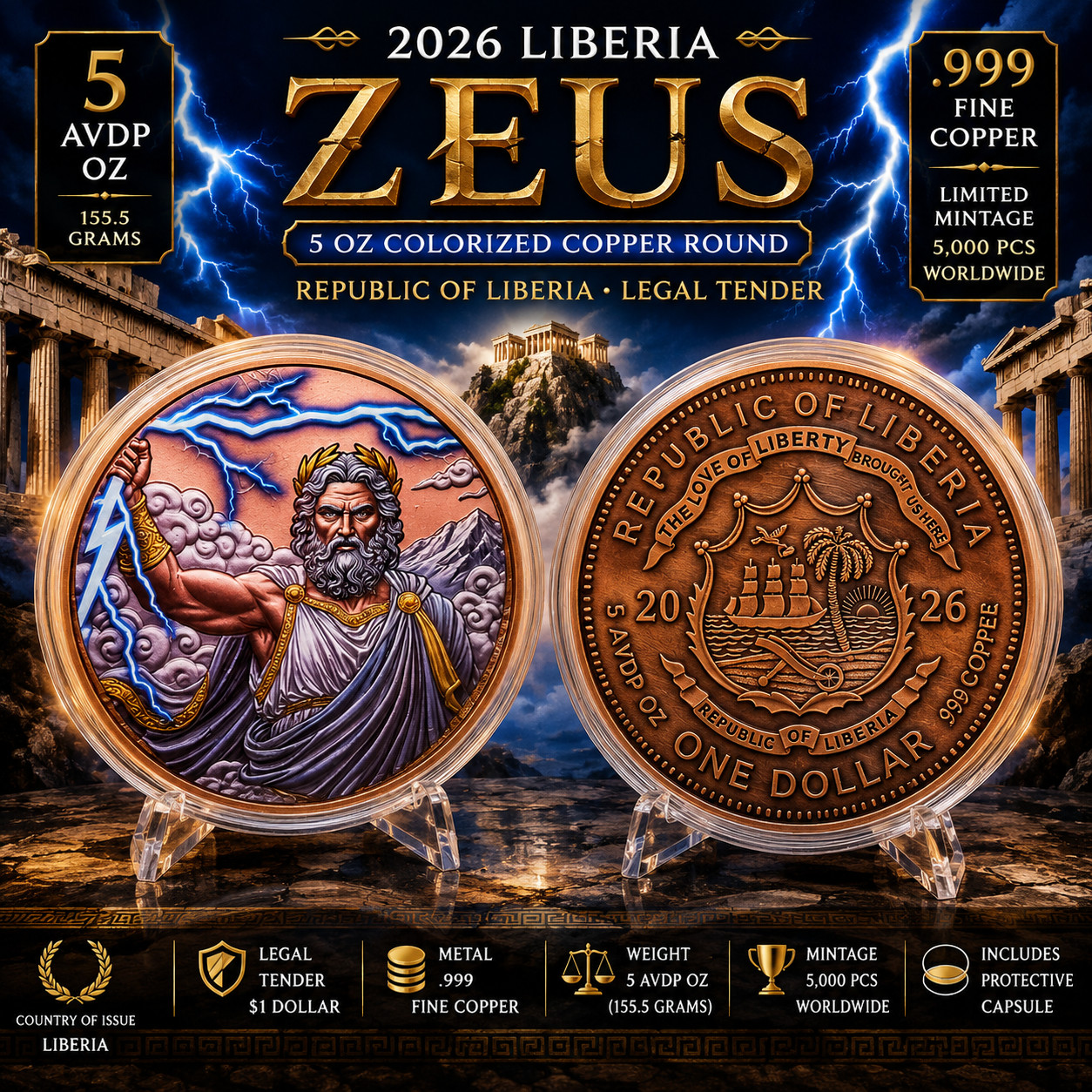 2026 Liberia Zeus 5 oz .999 Fine Colorized Copper Round $1 Coin 5,000 Mintage