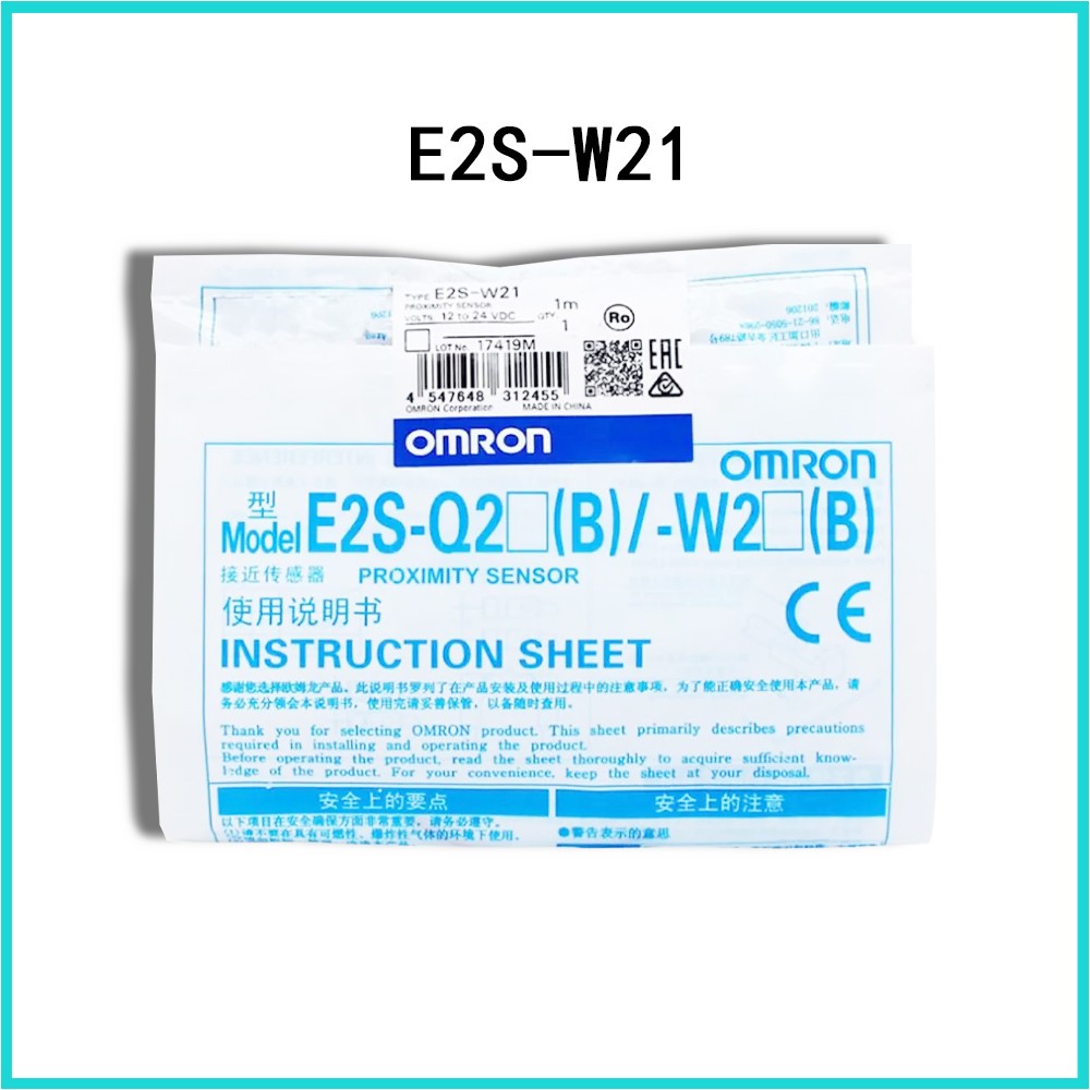 New Omron Micro Terminal switch E2S-W21 E2S-W22 E2S-W23 E2S-W24 E2S-W25 E2S-W26