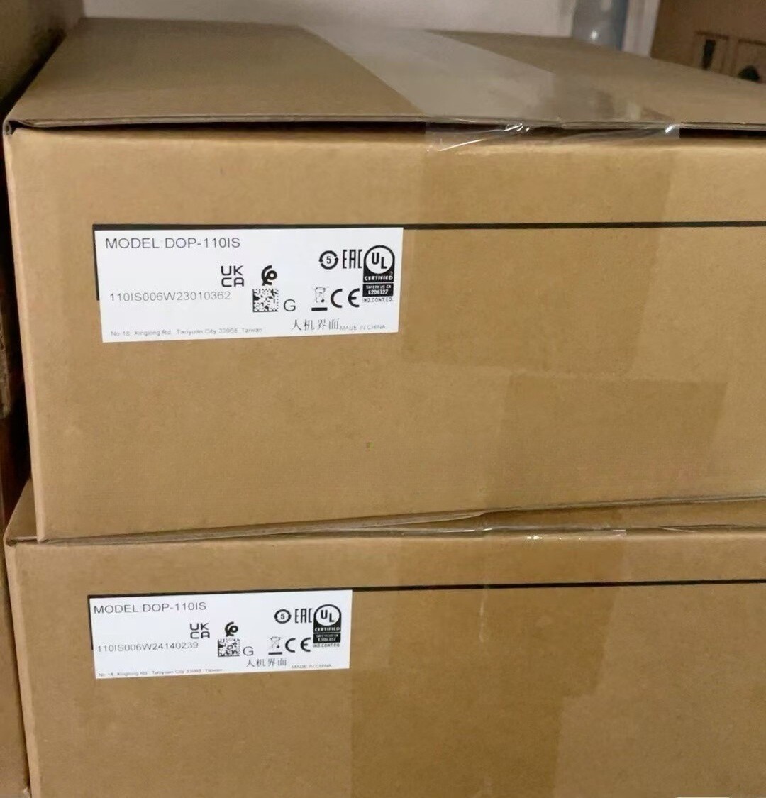 New Sealed DOP-110IS Delta HMI Touch Panel DOP-110IS