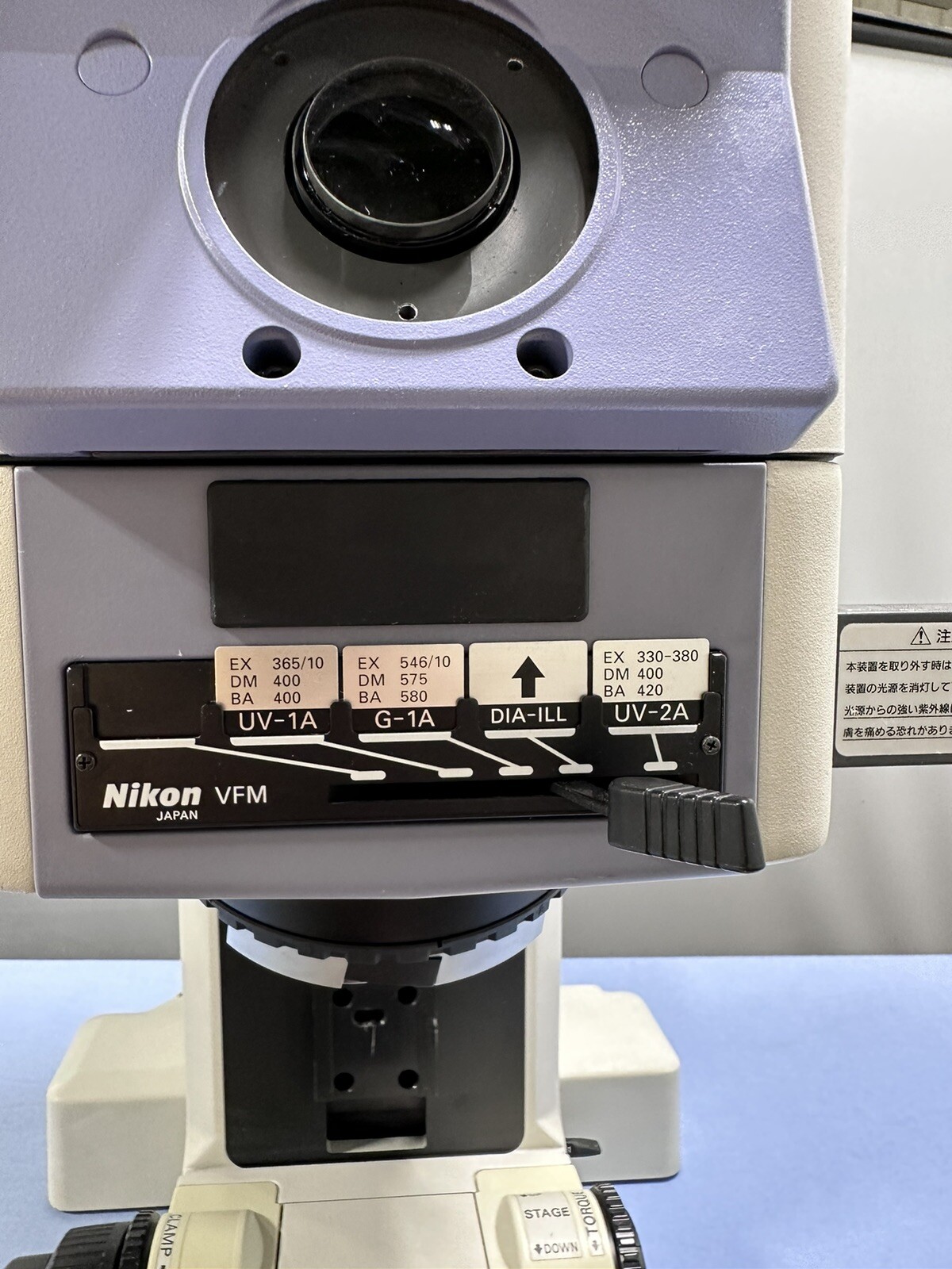Nikon Eclipse E800 E800M Microscope, VFM, Photo Head V-TP VTP, C-LP CLP
