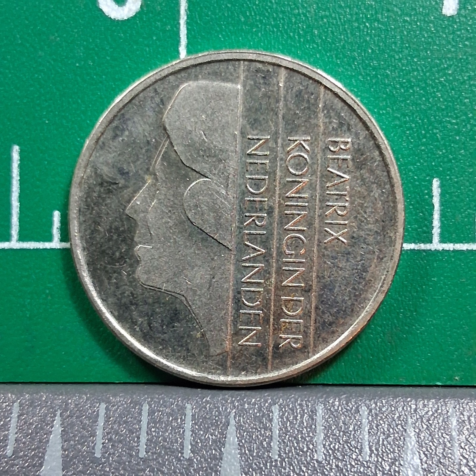 1992 Netherlands Queen Beatrix Koningin / Grid 1 Gulden Currency Coin