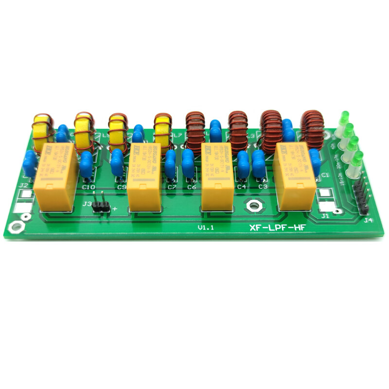3.5MHz-30MHz Low Pass Filter XF-LPF-HF Filter Kit 12V 100W For Shortwave Radios