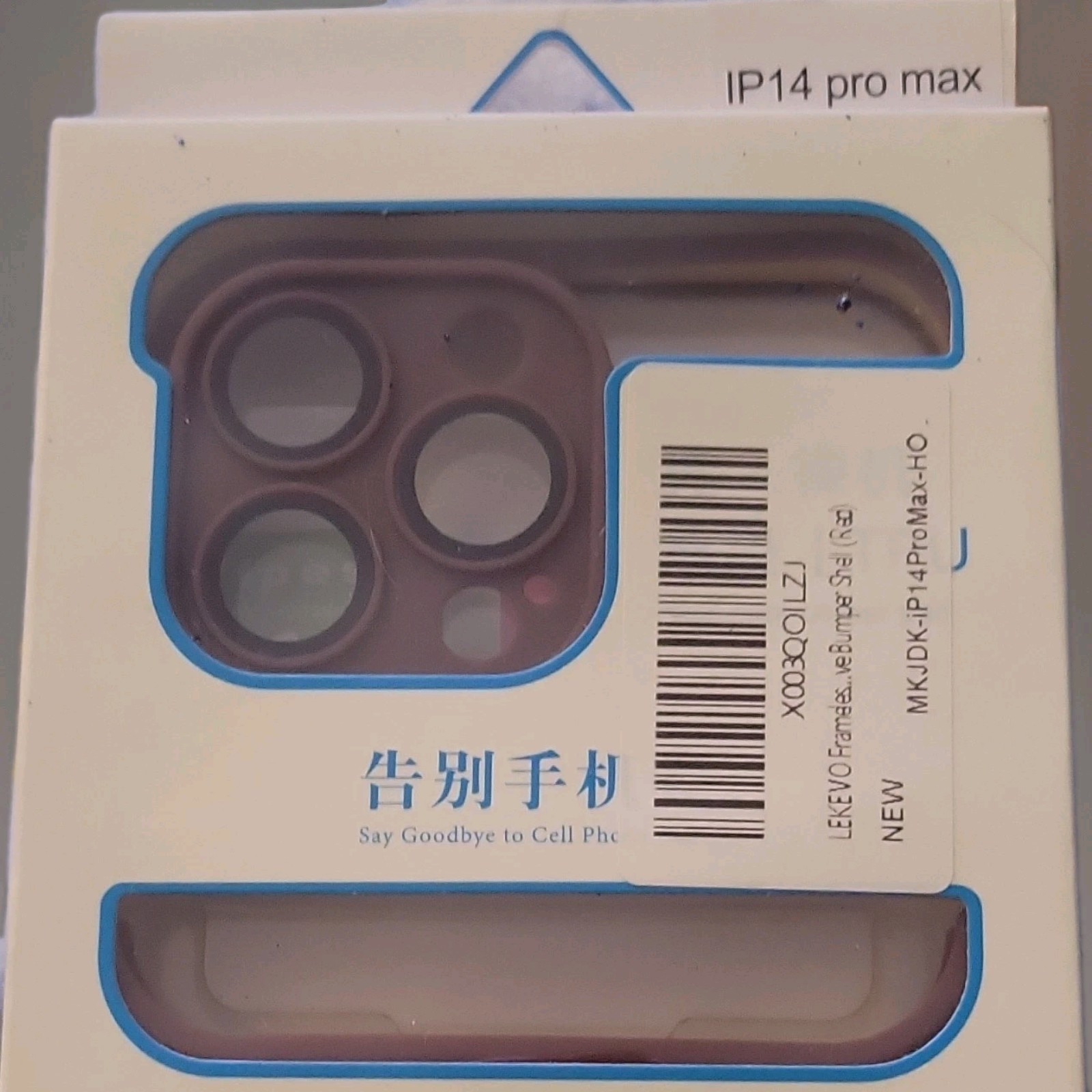 LEKEVO Protective Skin for iPhone 14 Pro Max Purple