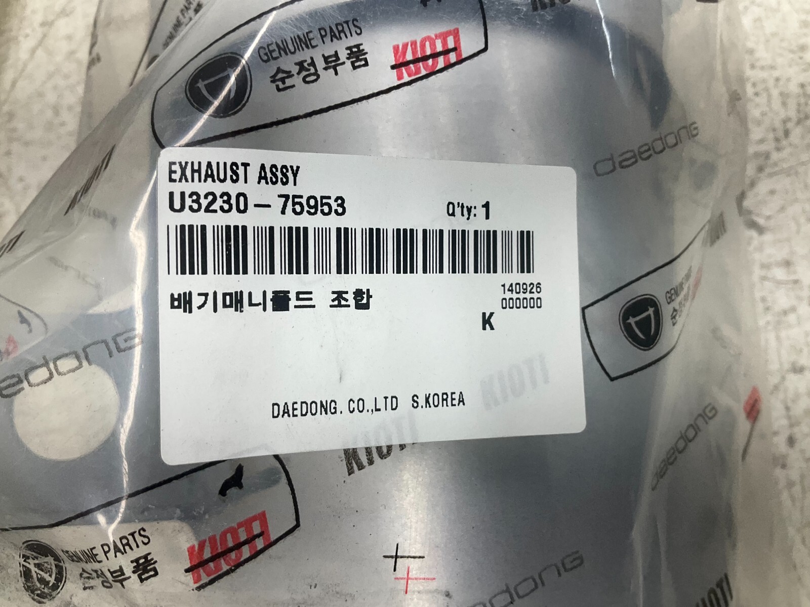 Daedong Kioti U3230-75953 Exhaust Assy U323075953 U3230 New (TSC)