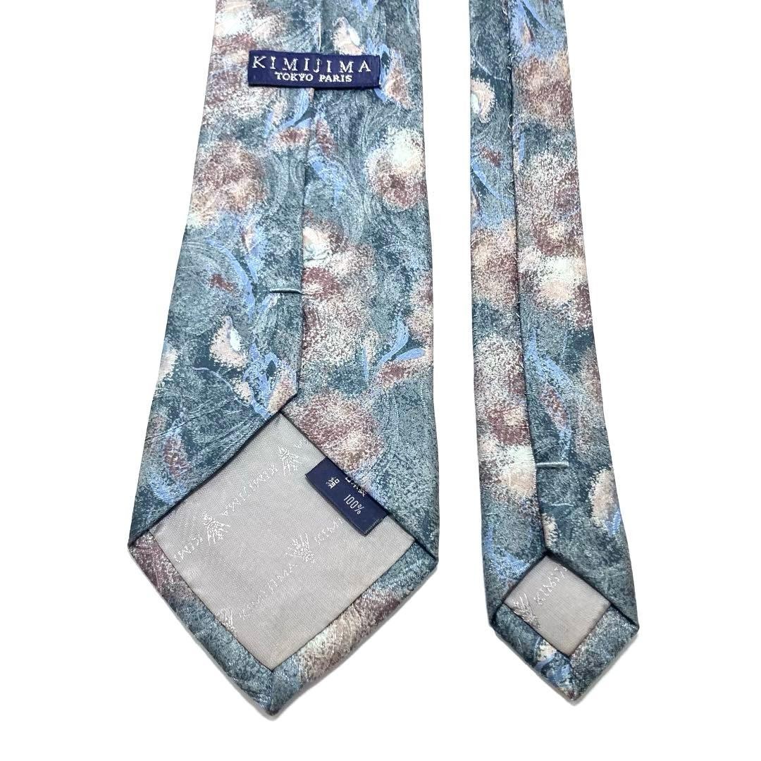 KIMIJIMA tie paisley pattern green made in Japan stylish
