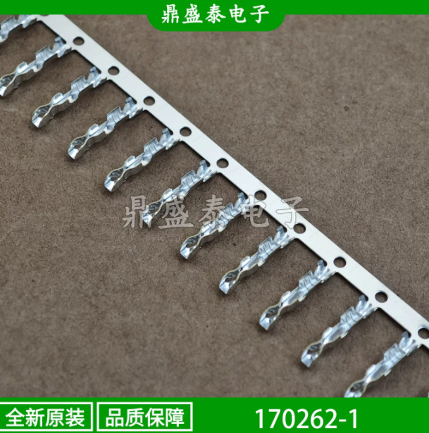 100PC NEW 170262-1 connector terminal #L421Z LZ