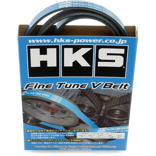 Fan V-Belt 24996-AK035 HKS Genuine Subaru WRX VAG FA20 Turbo