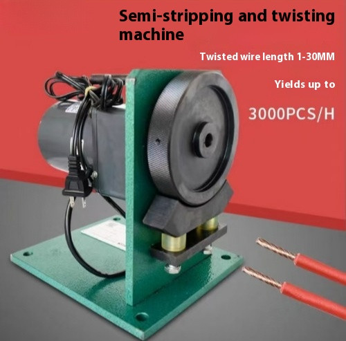 1-30mm 3000pcs/h Peeling Twisted Wire Machine Power Cord Twisting Machine