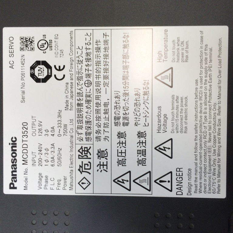 Panasonic Servo Amp 126.9V
