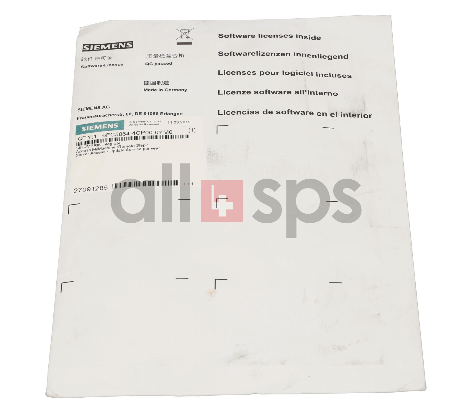 SINUMERIK INTEGRATE ACCESS MYMACHINE - 6FC5864-4CP00-0YM0 (NS)