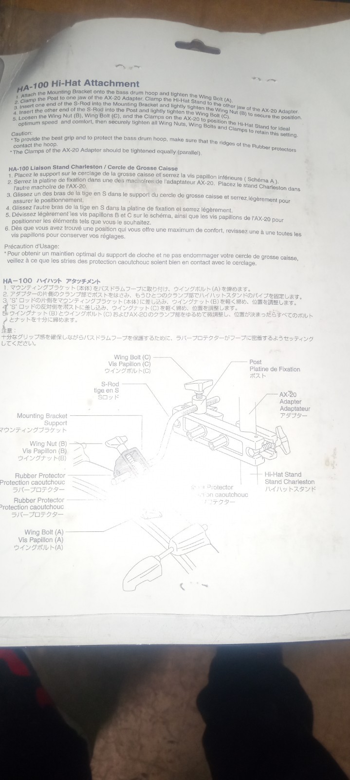 Pearl AX-20 Multi Clamp