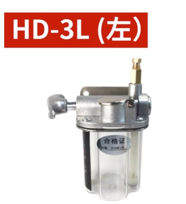 HD-3 Left Manual Lubrication Piston Oil Pump for Lubricating System CNC Machine