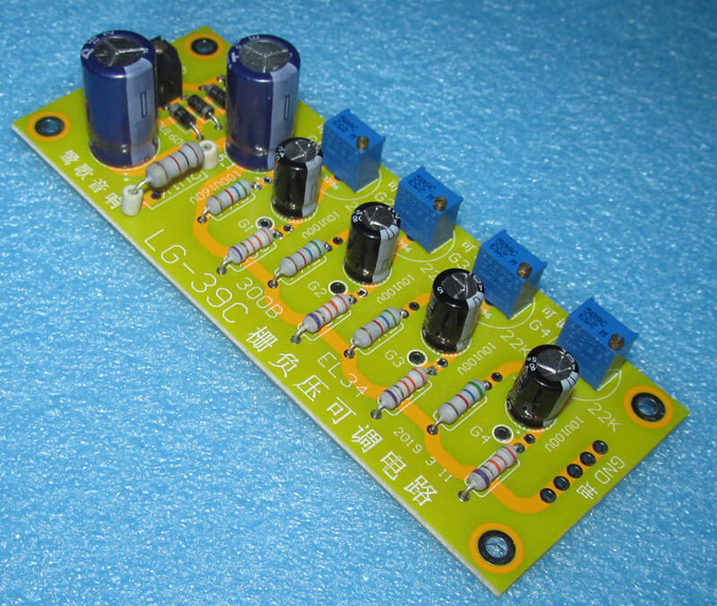 EL34 KT88 300B Push-pull 4-way Grid Negative Pressure Adjustable Circuit Board