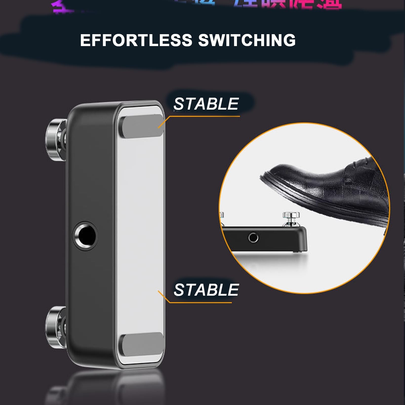 Dual Footswitch Pedal 2-Way Foot Switch Controller Ampero Blue