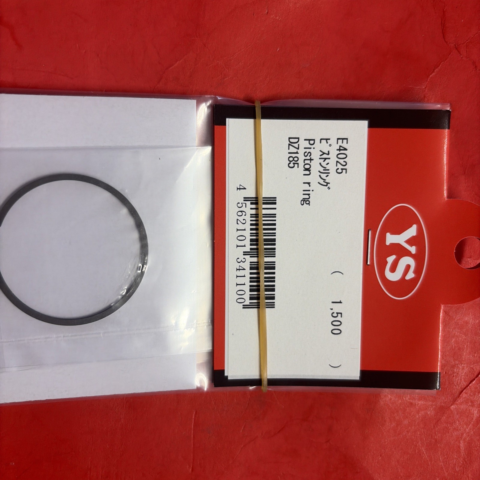 YS DZ185 PISTON RING NIP E4025
