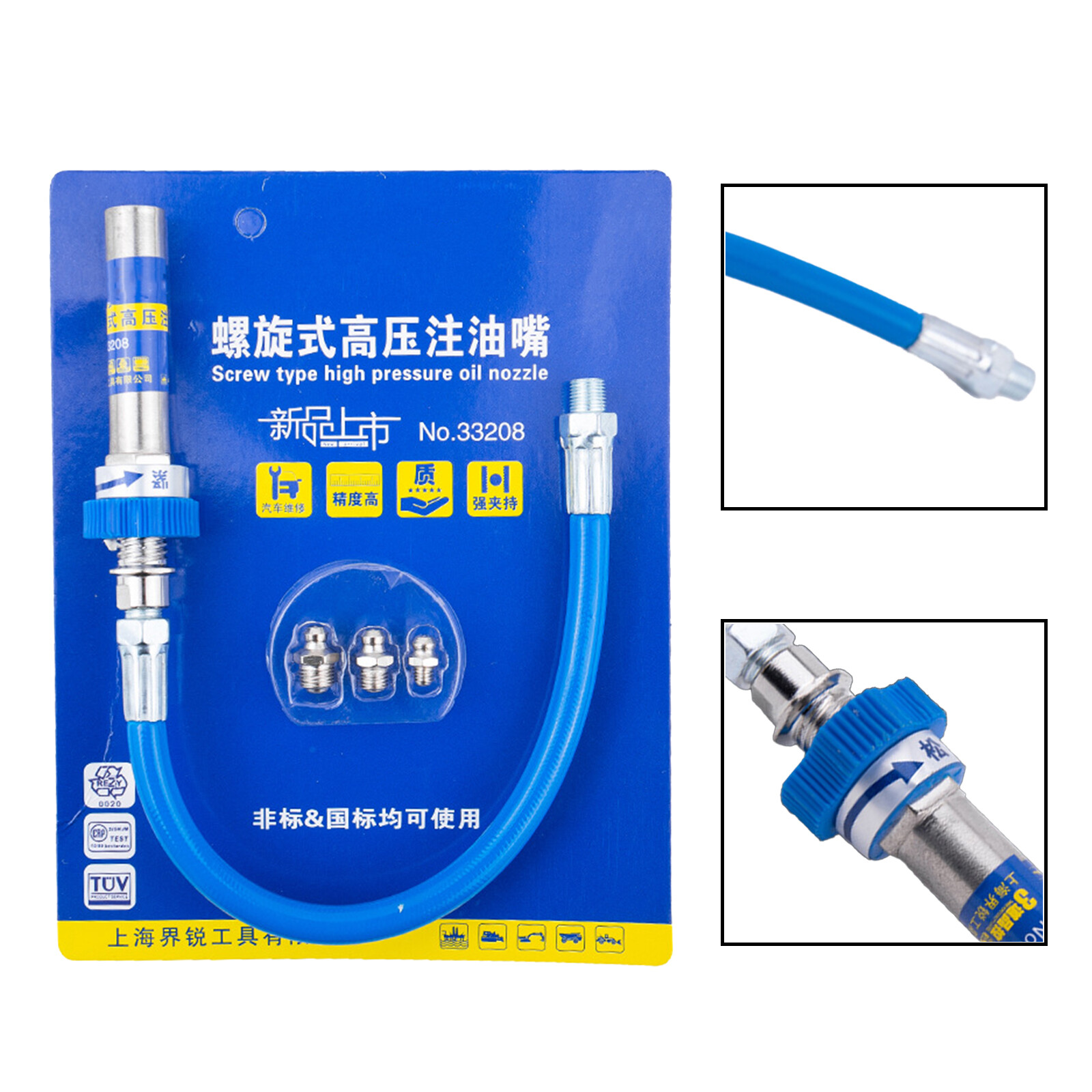 Adjustable High Pressure Grease Gun Coupler Coupling High Grease Pressure