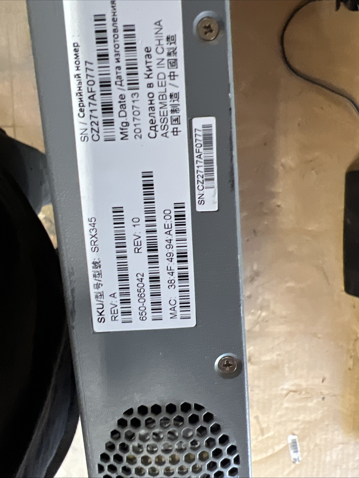 Juniper SRX345-SYS-JB Firewall 16x 1GbE 4x SFP Services Gateway
