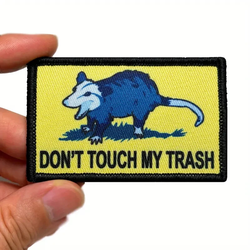 Don't Touch My Trash Funny Tactical Morale Patch Hook and Loop 2x3 Inch