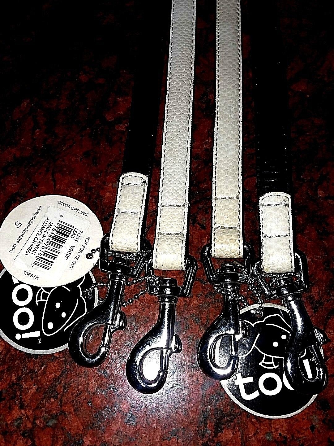 WHITE FAUX LEATHER DOG LEASH, 60",  076484761607