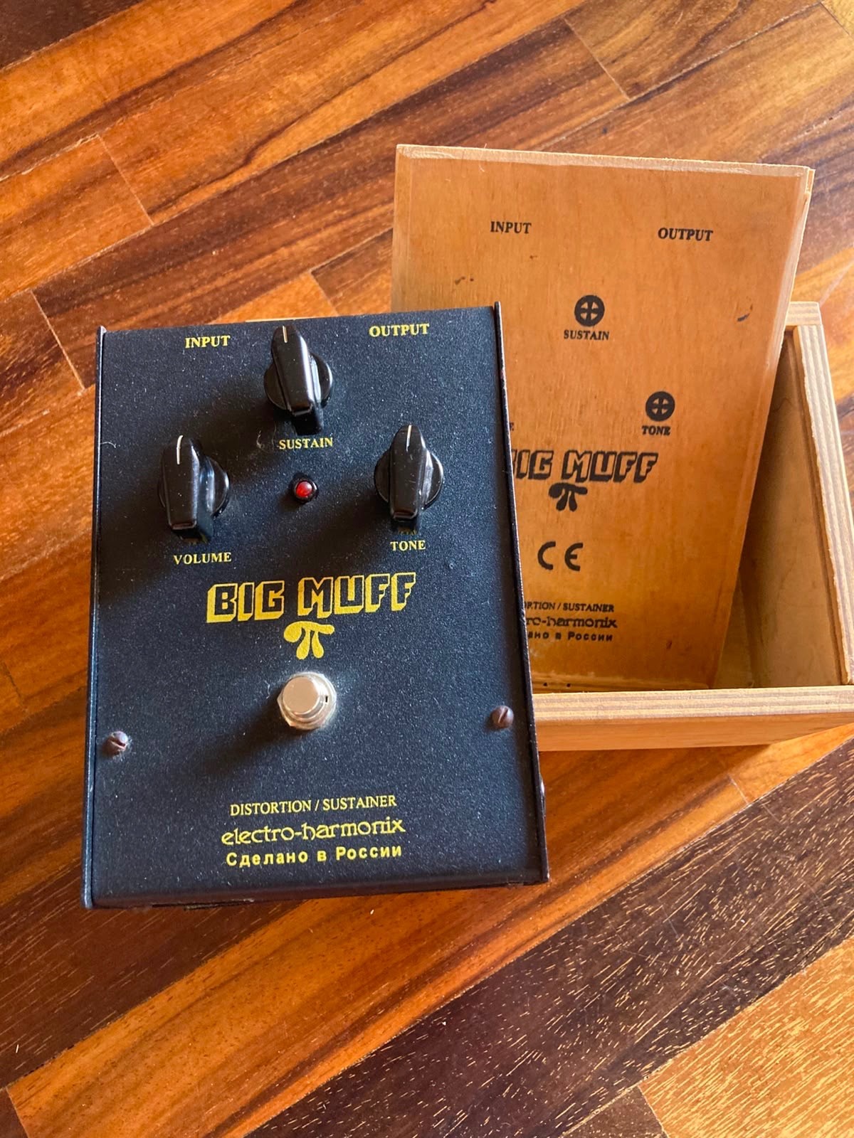 Black Russian Big Muff Pi |Electro-Harmonix