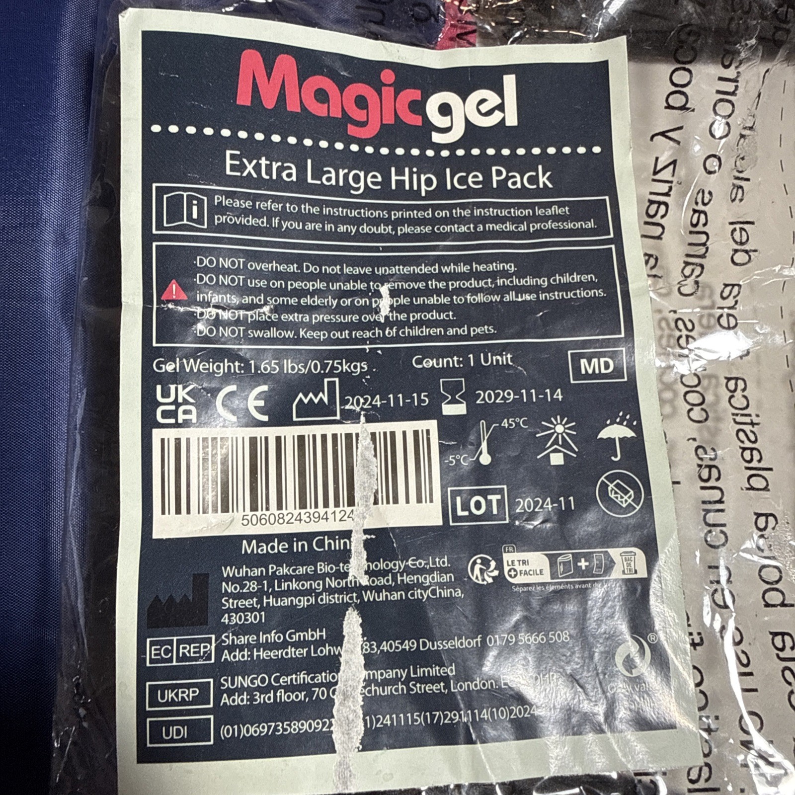 Magicgel Hip Ice Pack(Extra Large)