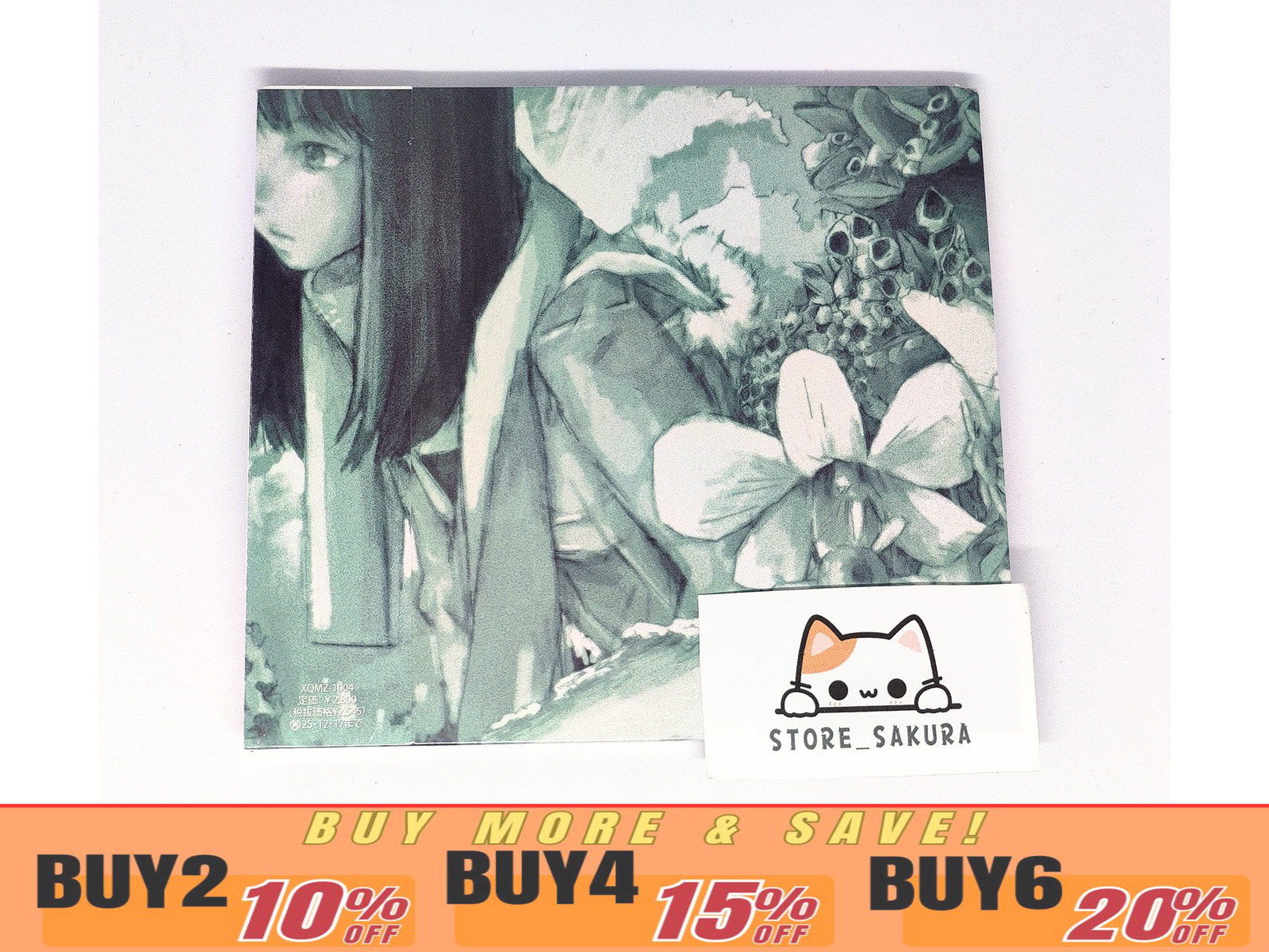 cephalo Fluorite code From Japan CD 8tracks